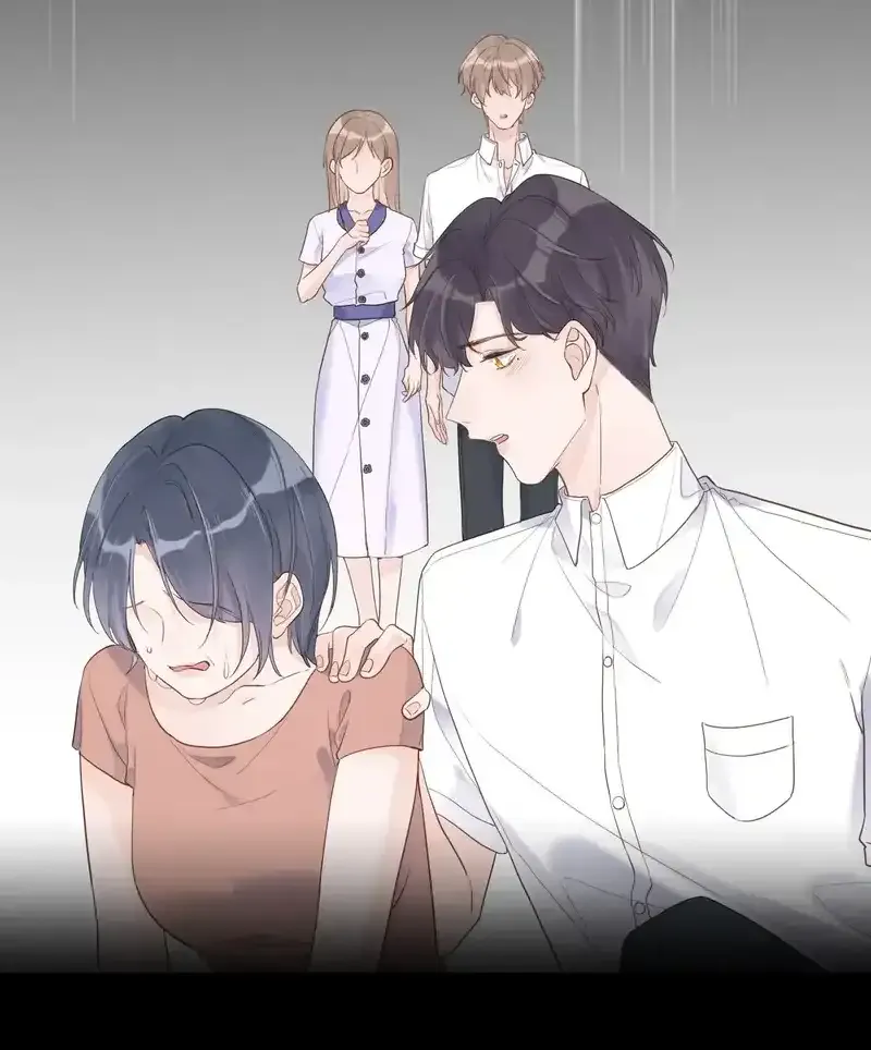 Contrast Game Chapter 49 Online - página 10