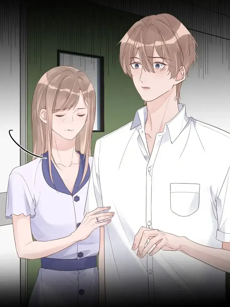 Contrast Game Chapter 49 Online - página 12