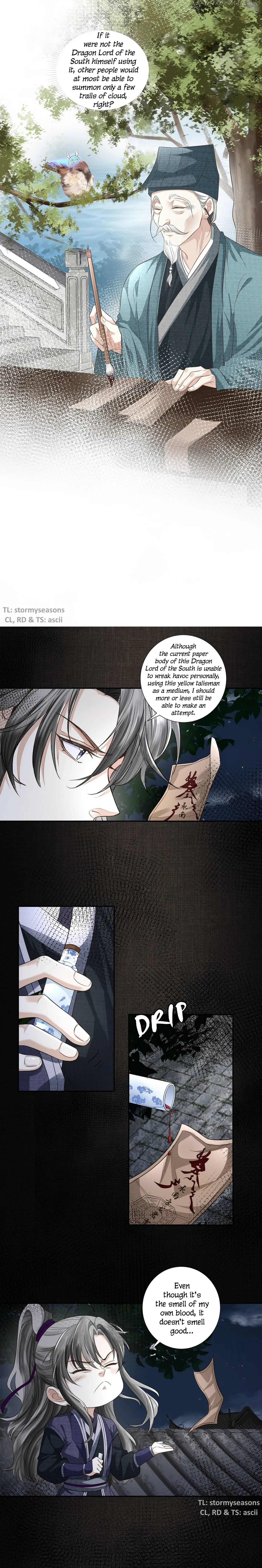 Copper Coins Chapter 16 Online - página 4