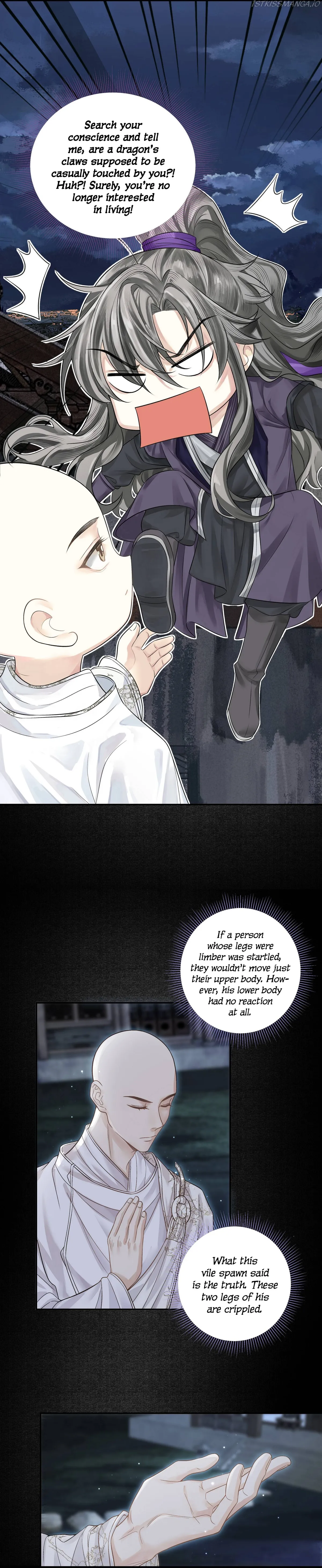 Copper Coins Chapter 17 Online - página 4