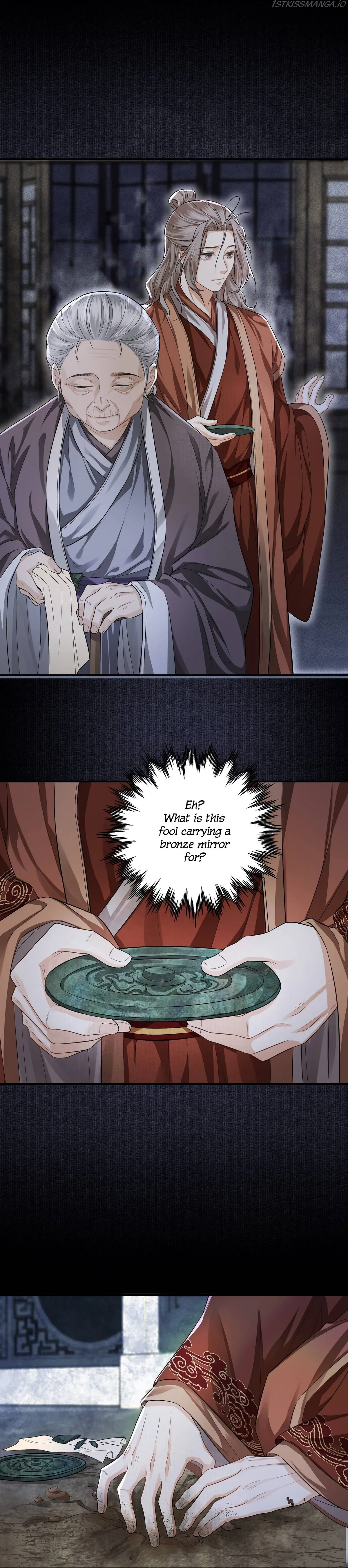 Copper Coins Chapter 19 Online - página 3