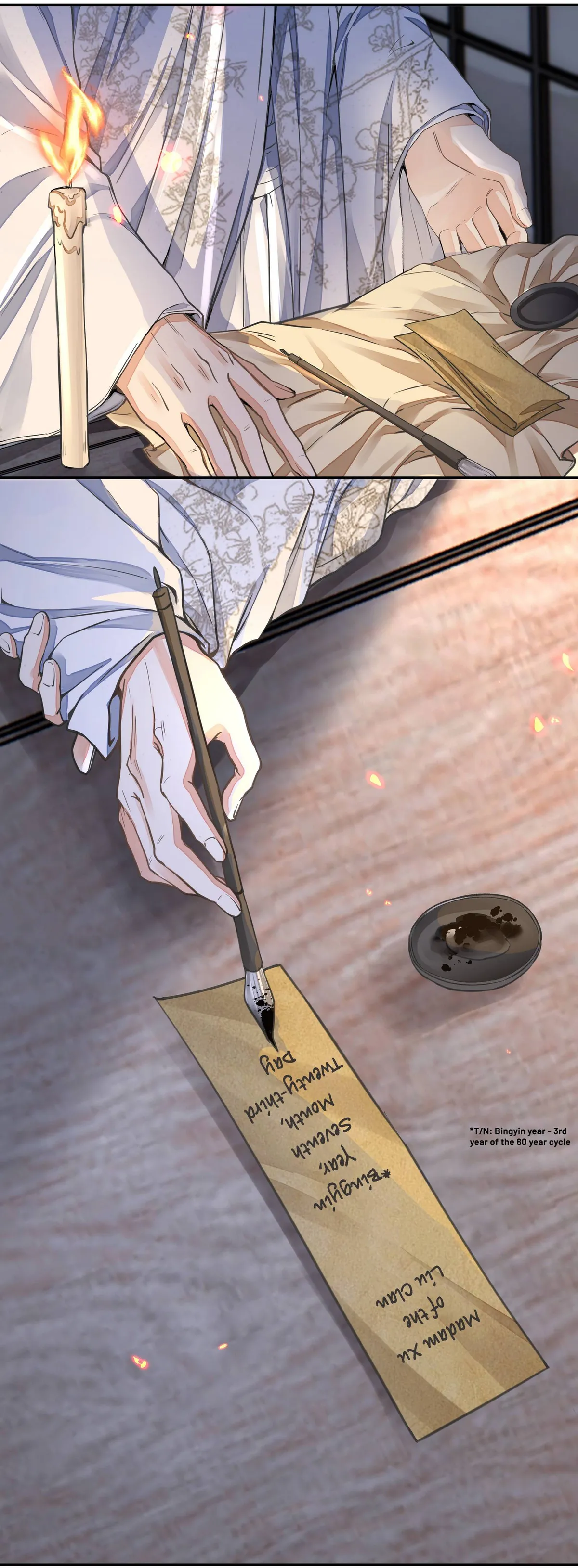 Copper Coins Chapter 27 Online - página 13
