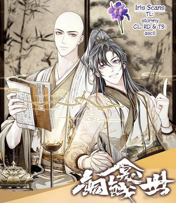 Copper Coins Chapter 27 Online - página 21