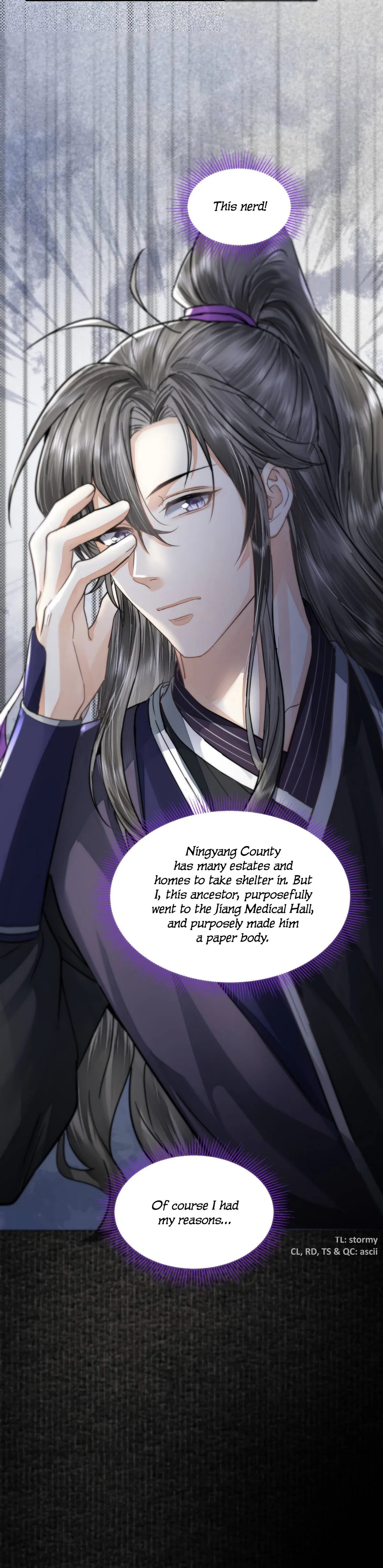 Copper Coins Chapter 29 Online - página 23