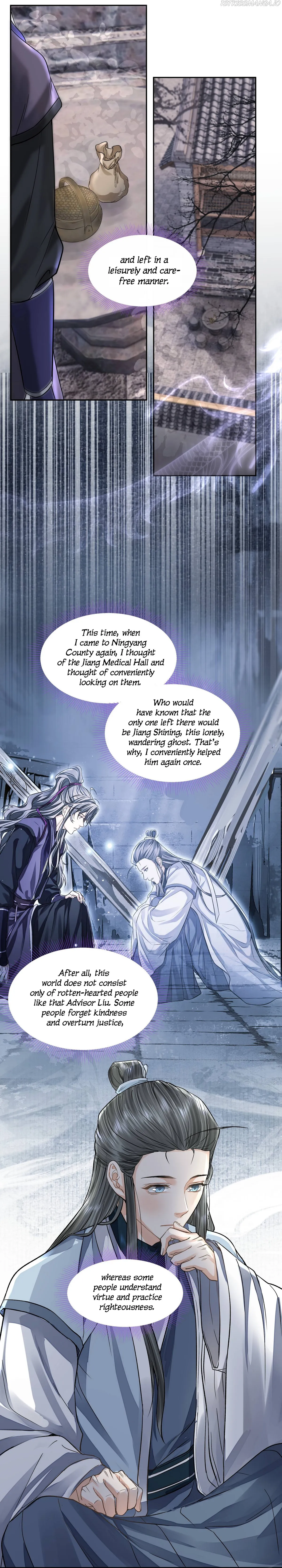 Copper Coins Chapter 30 Online - página 7