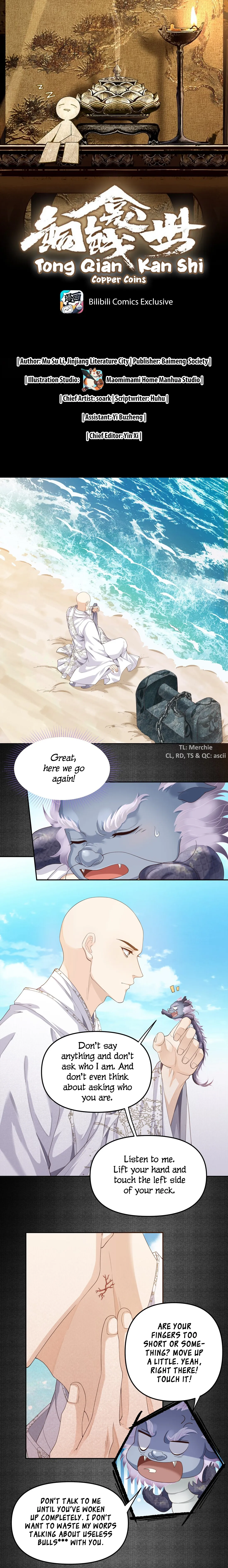 Copper Coins Chapter 47 Online - página 2