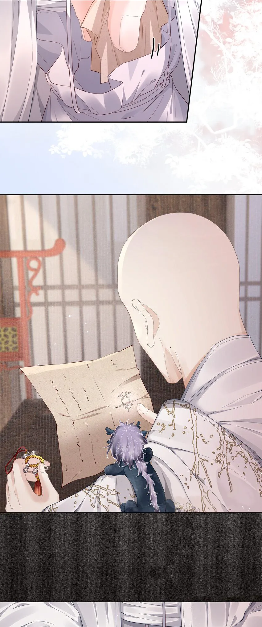 Copper Coins Chapter 49 Online - página 14