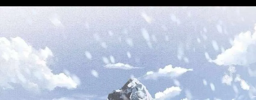 Copper Coins Chapter 56 Online - página 1
