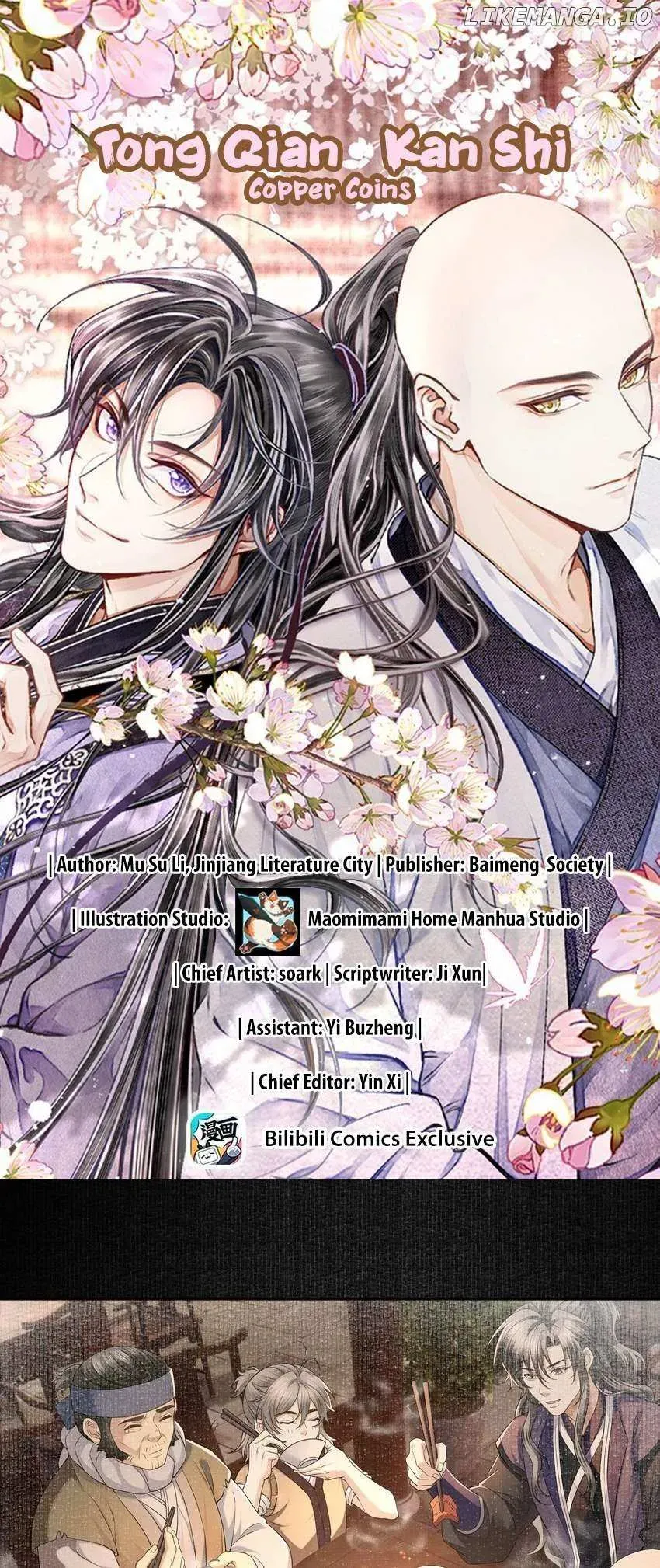 Copper Coins Chapter 60 Online - página 1
