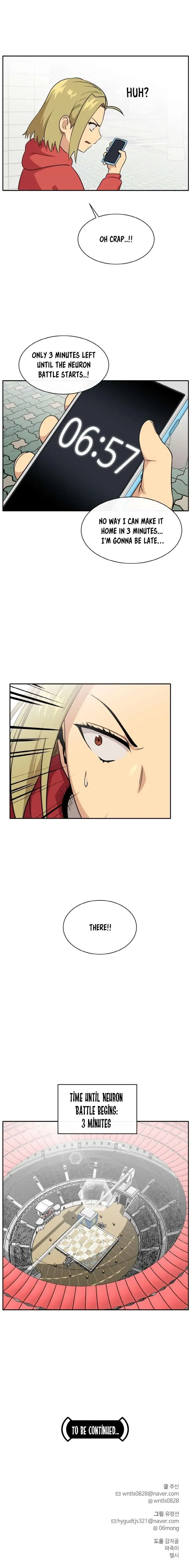 Counter Cube Chapter 108 Online - página 13