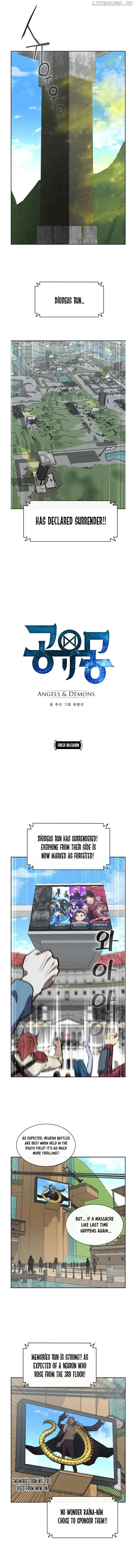 Counter Cube Chapter 121 Online - página 2