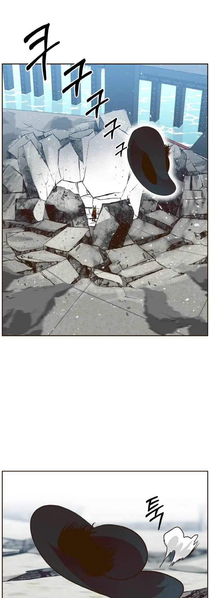 Counter Cube Chapter 26 Online - página 21
