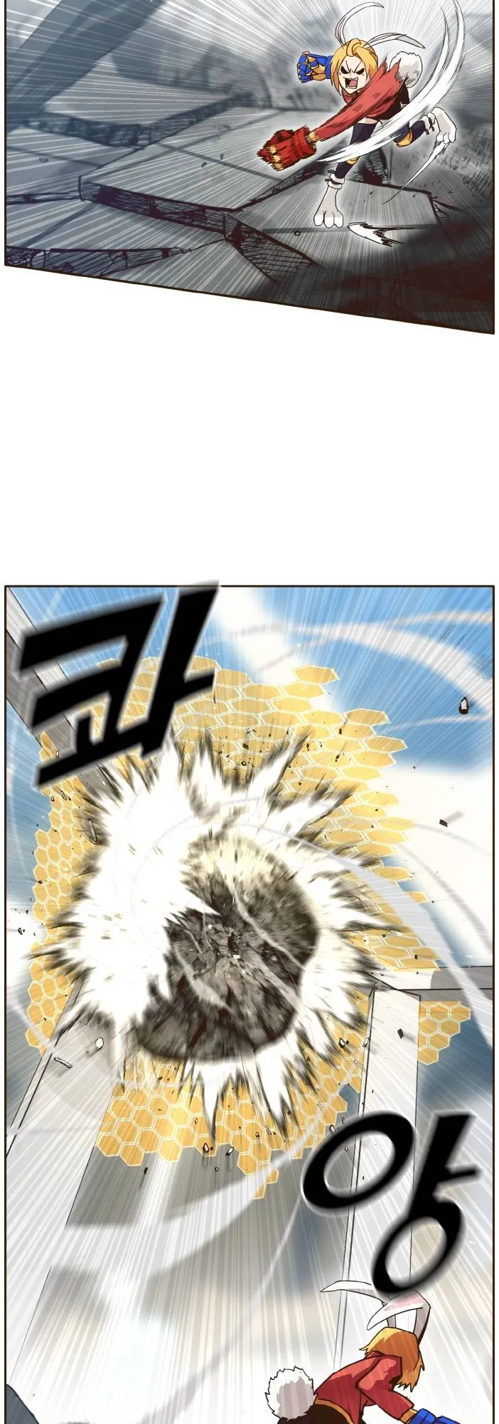 Counter Cube Chapter 26 Online - página 31