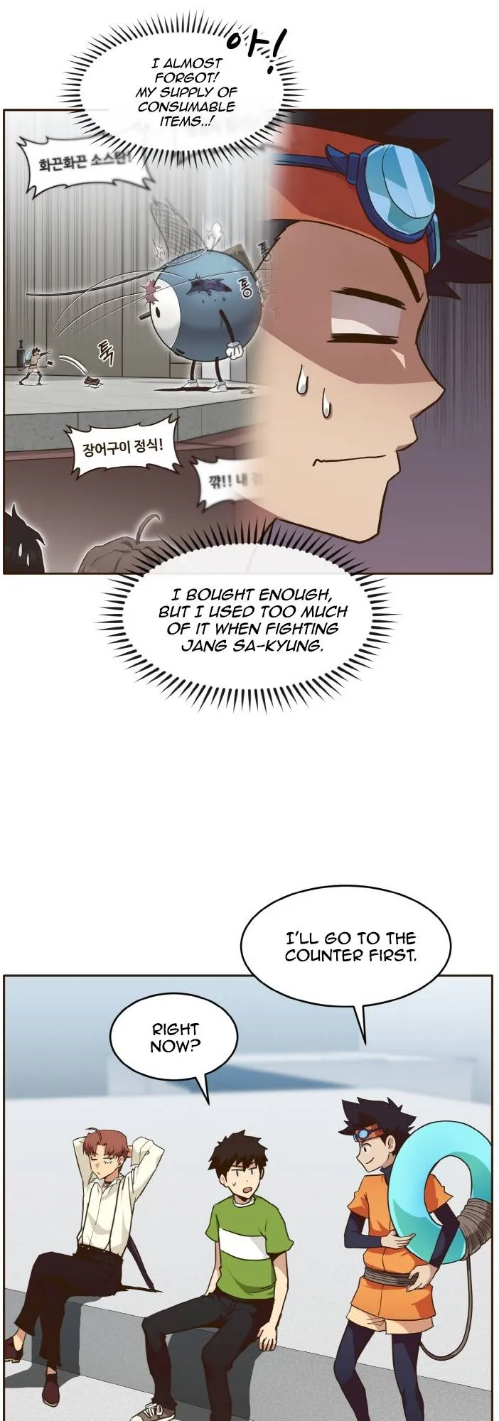 Counter Cube Chapter 26 Online - página 35