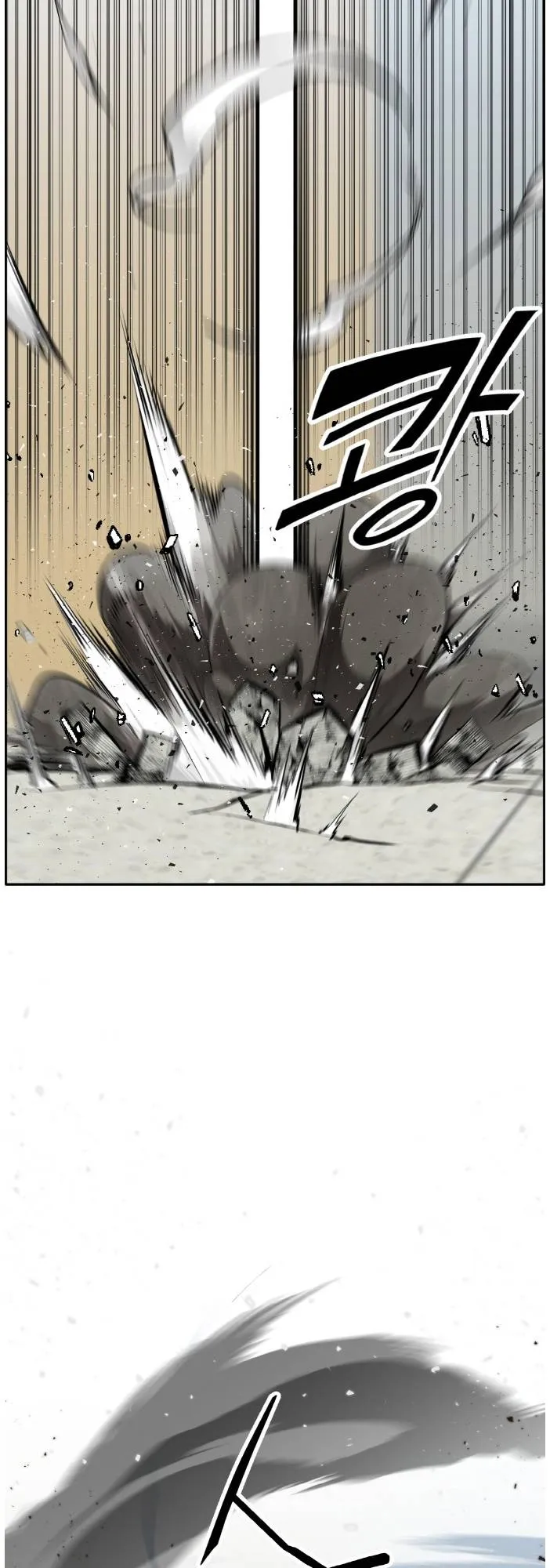 Counter Cube Chapter 26 Online - página 52