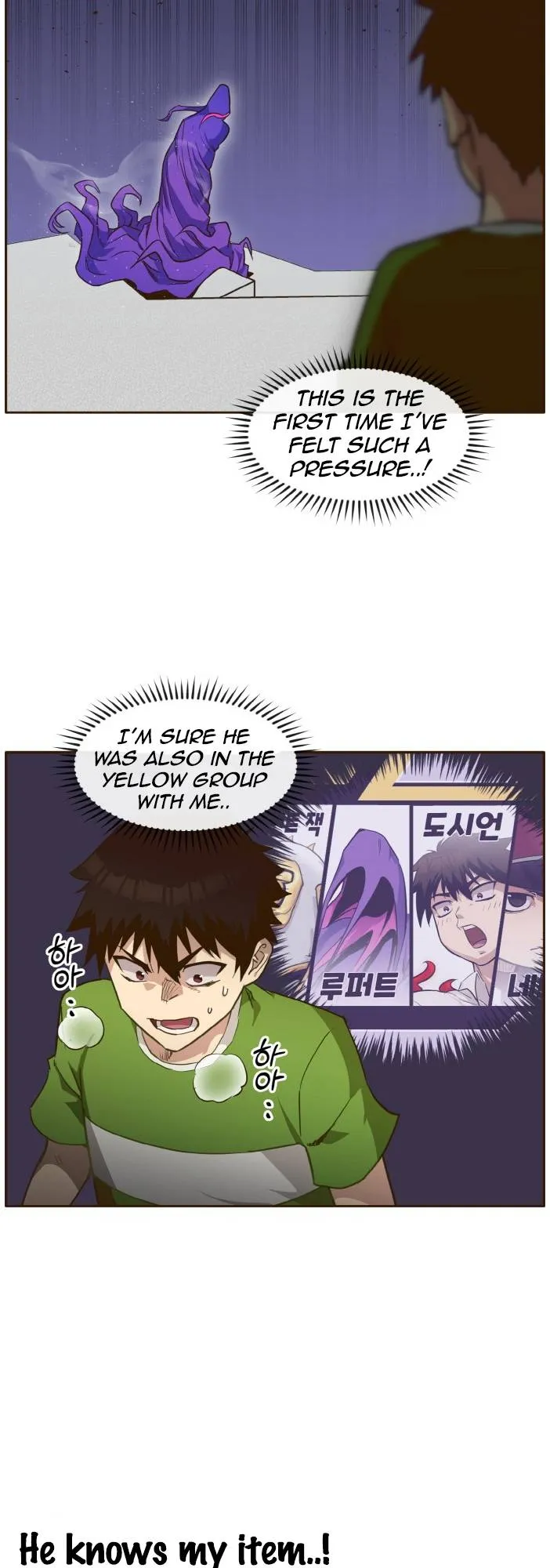 Counter Cube Chapter 27 Online - página 7