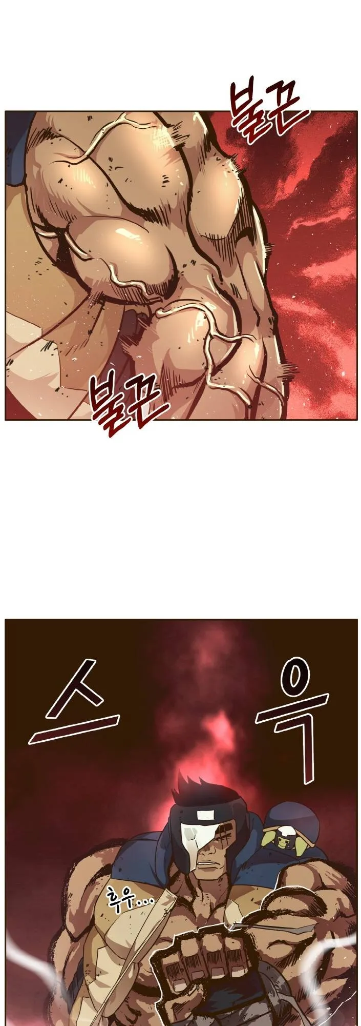 Counter Cube Chapter 27 Online - página 24