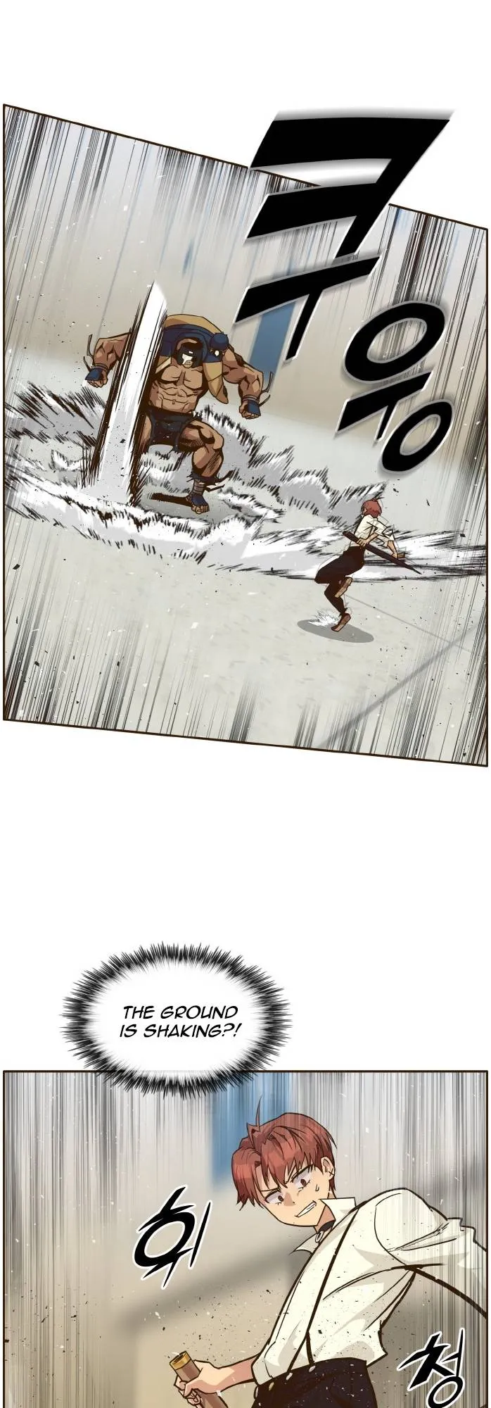 Counter Cube Chapter 27 Online - página 44