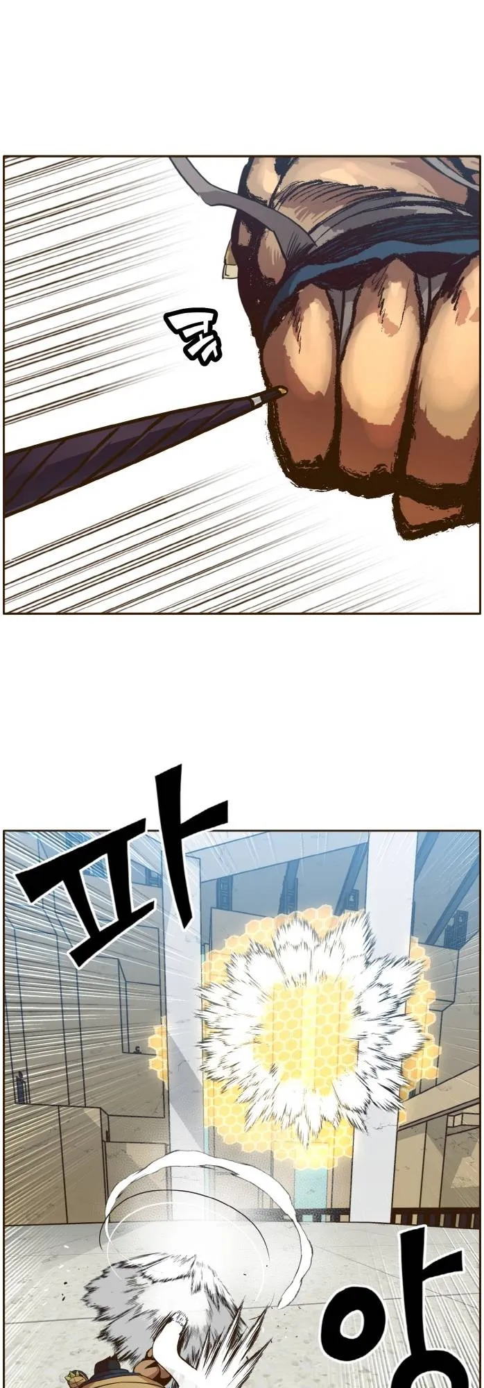 Counter Cube Chapter 27 Online - página 46
