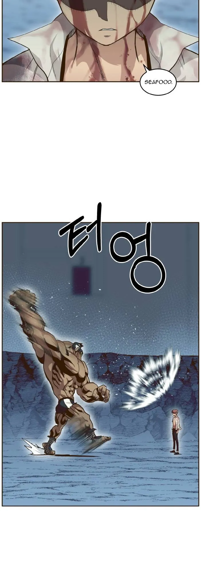 Counter Cube Chapter 29 Online - página 11