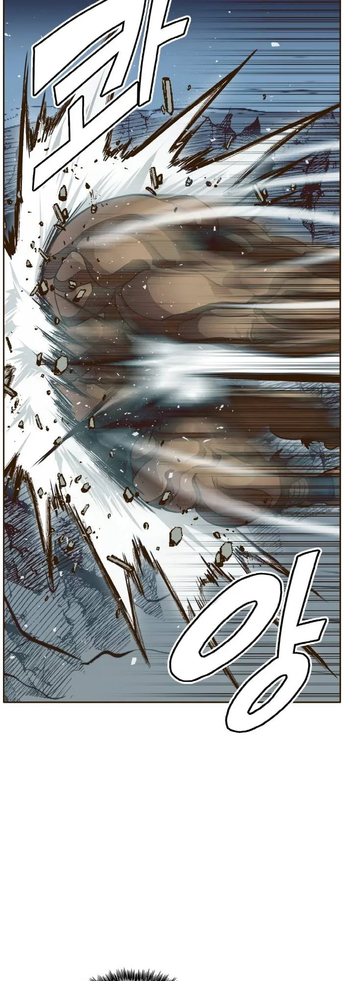 Counter Cube Chapter 29 Online - página 15