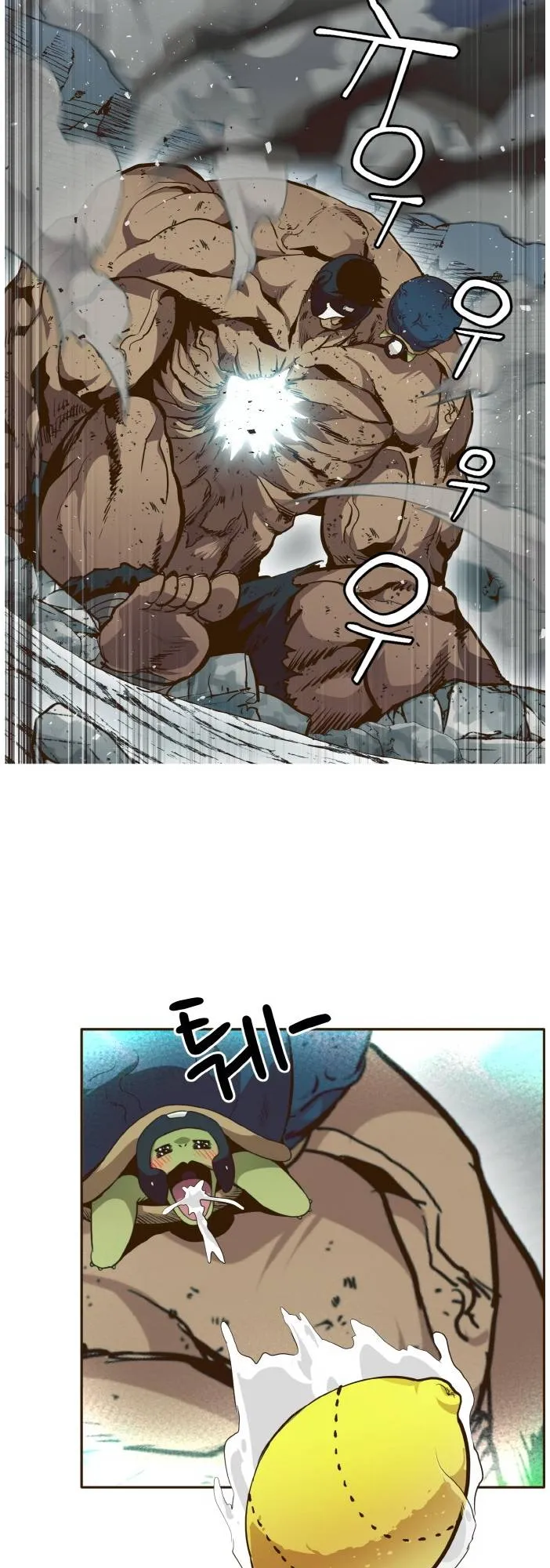 Counter Cube Chapter 29 Online - página 18