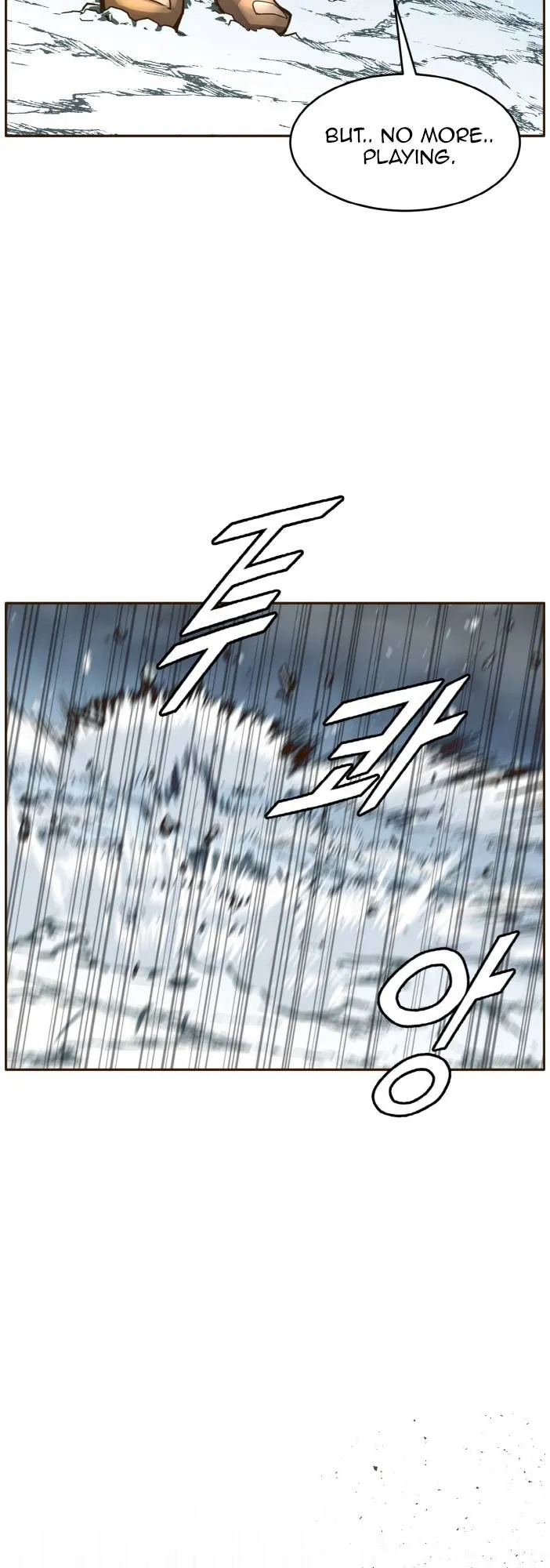 Counter Cube Chapter 29 Online - página 21