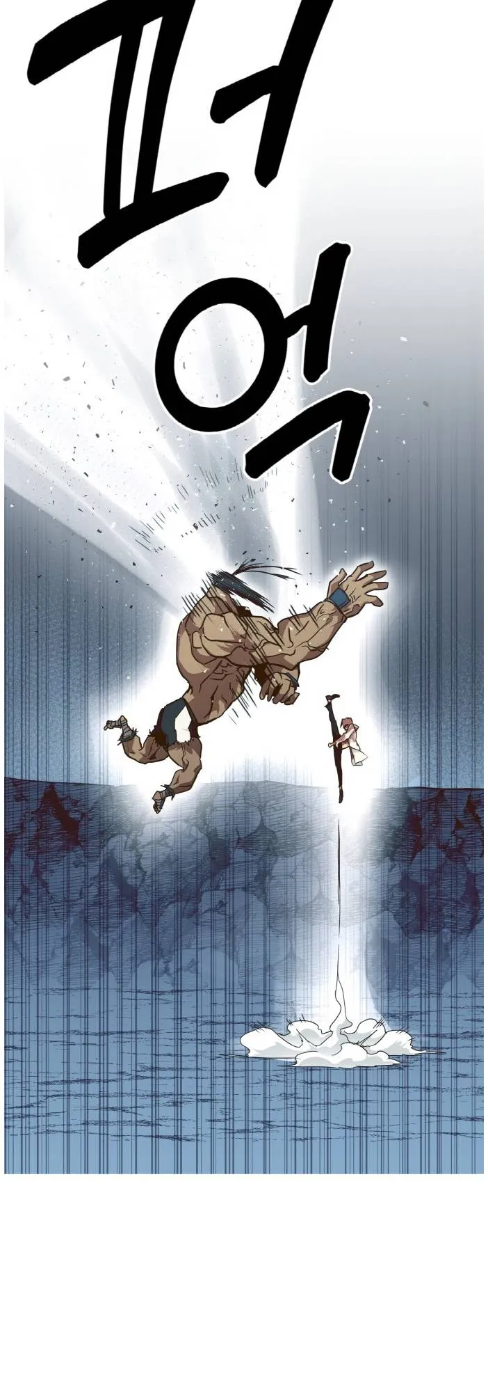 Counter Cube Chapter 29 Online - página 28