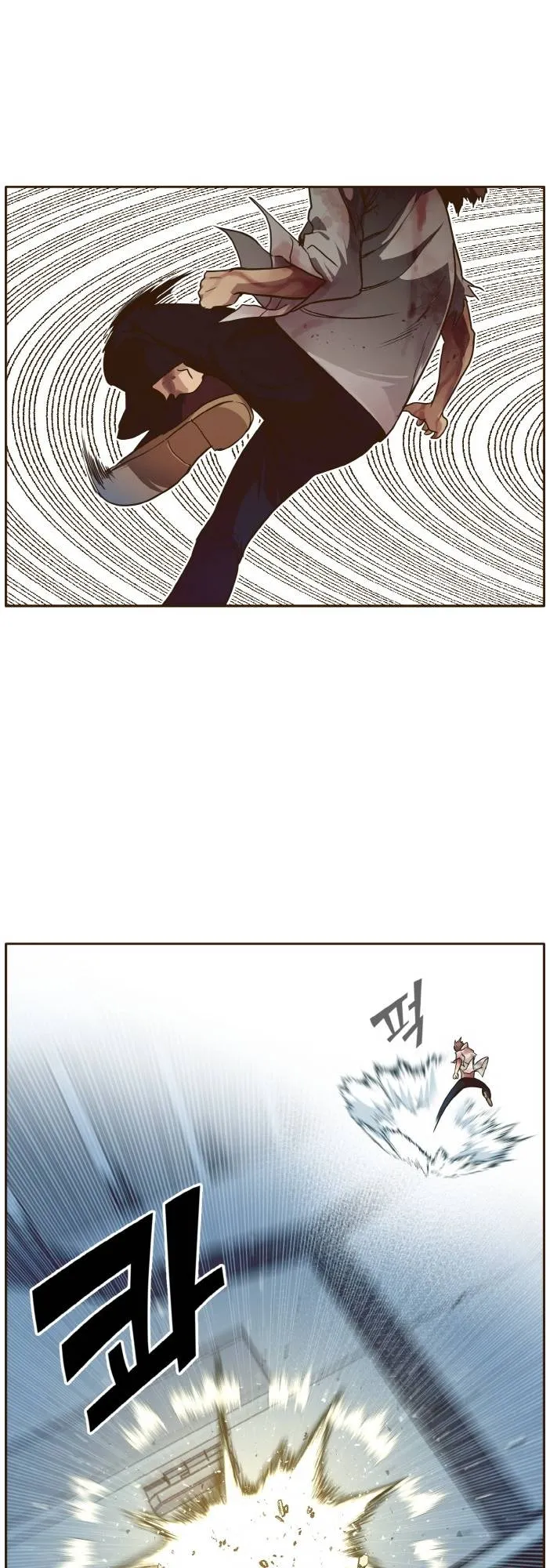 Counter Cube Chapter 29 Online - página 29