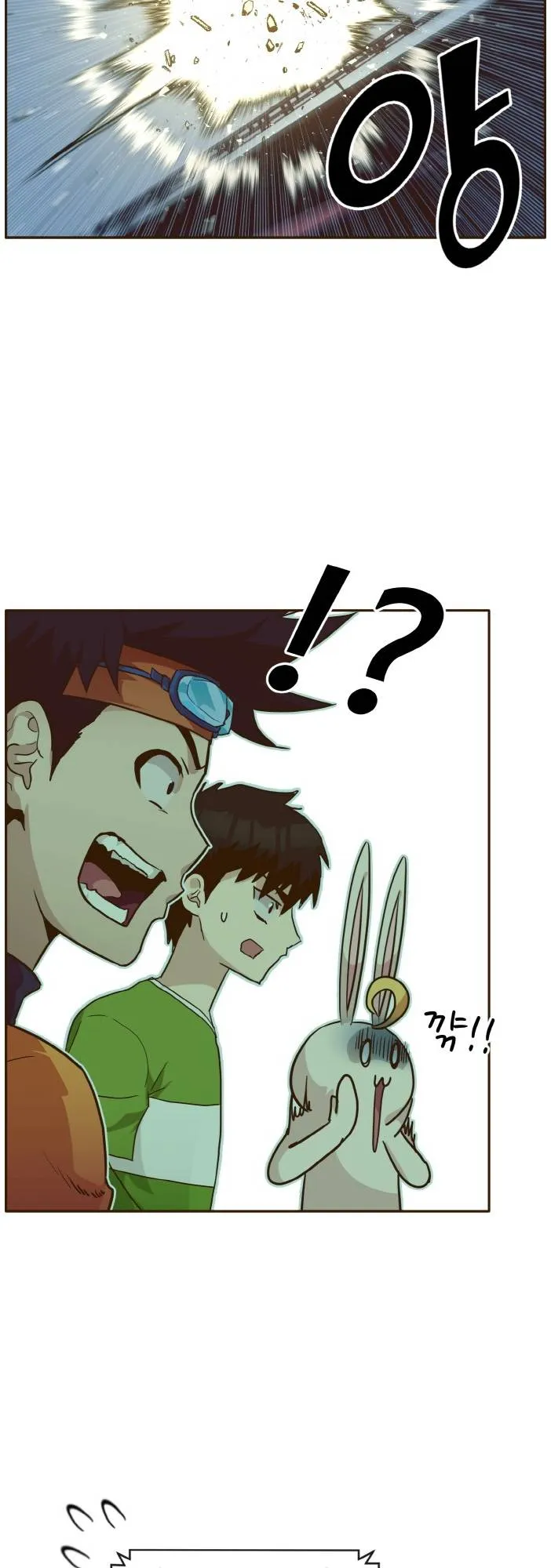 Counter Cube Chapter 29 Online - página 30