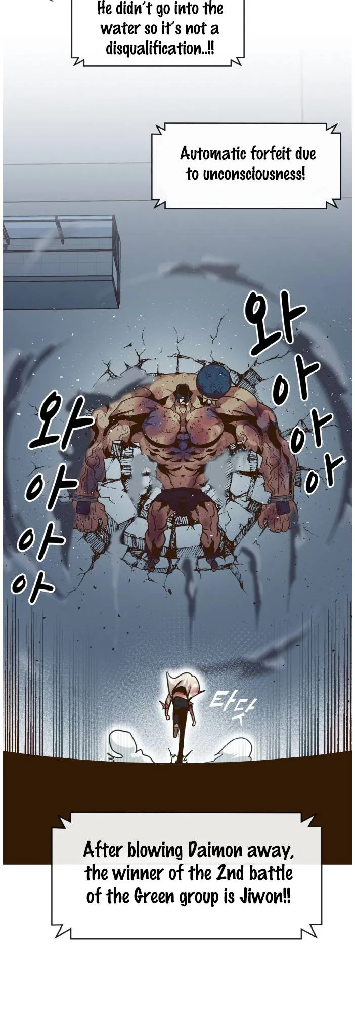 Counter Cube Chapter 29 Online - página 31