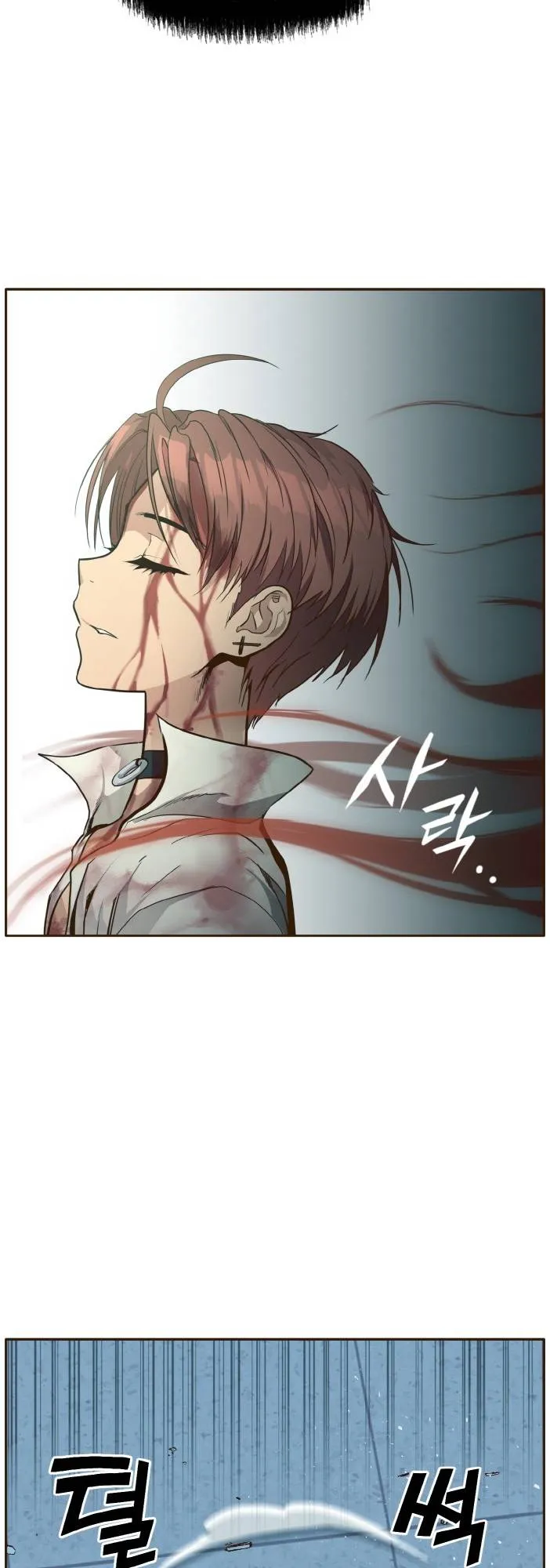 Counter Cube Chapter 29 Online - página 36