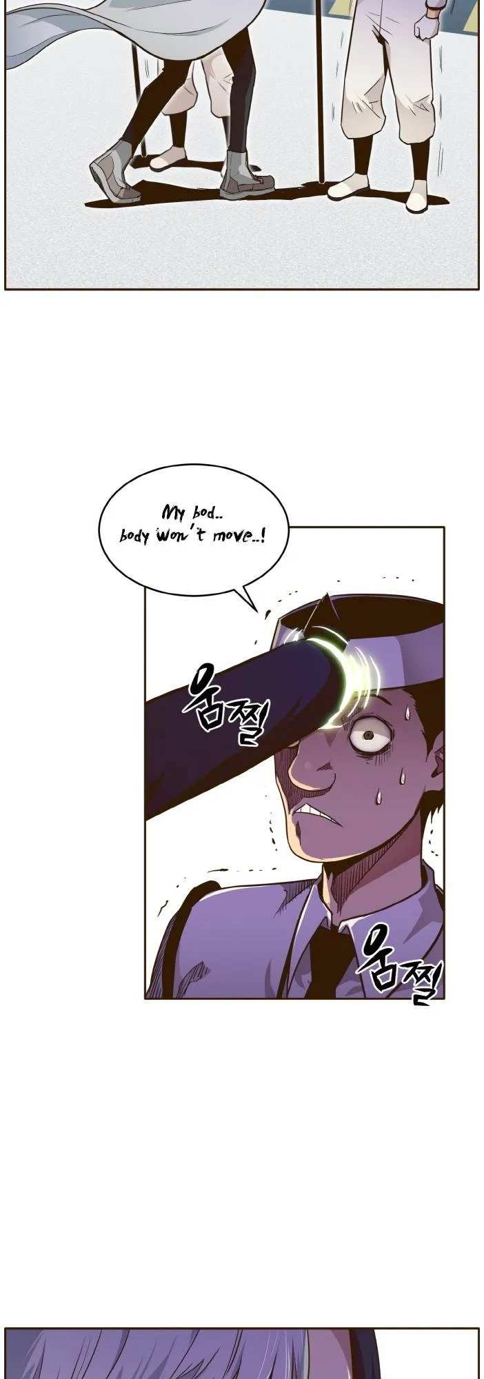 Counter Cube Chapter 29 Online - página 45