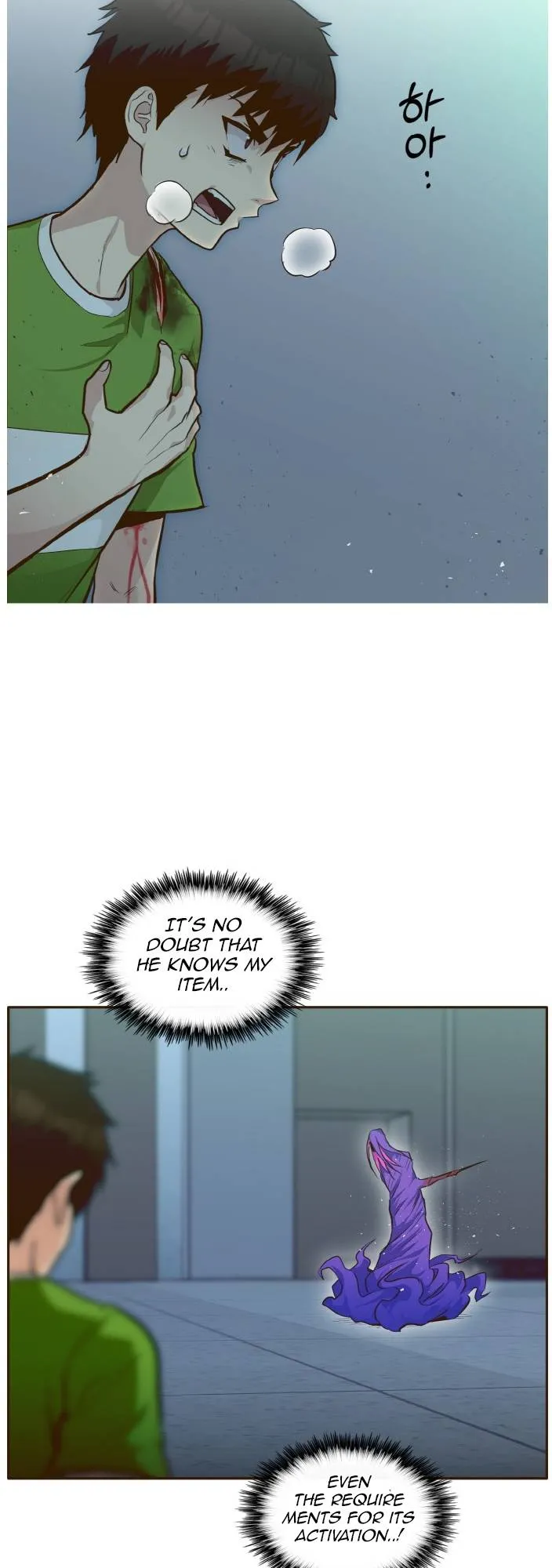 Counter Cube Chapter 30 Online - página 20