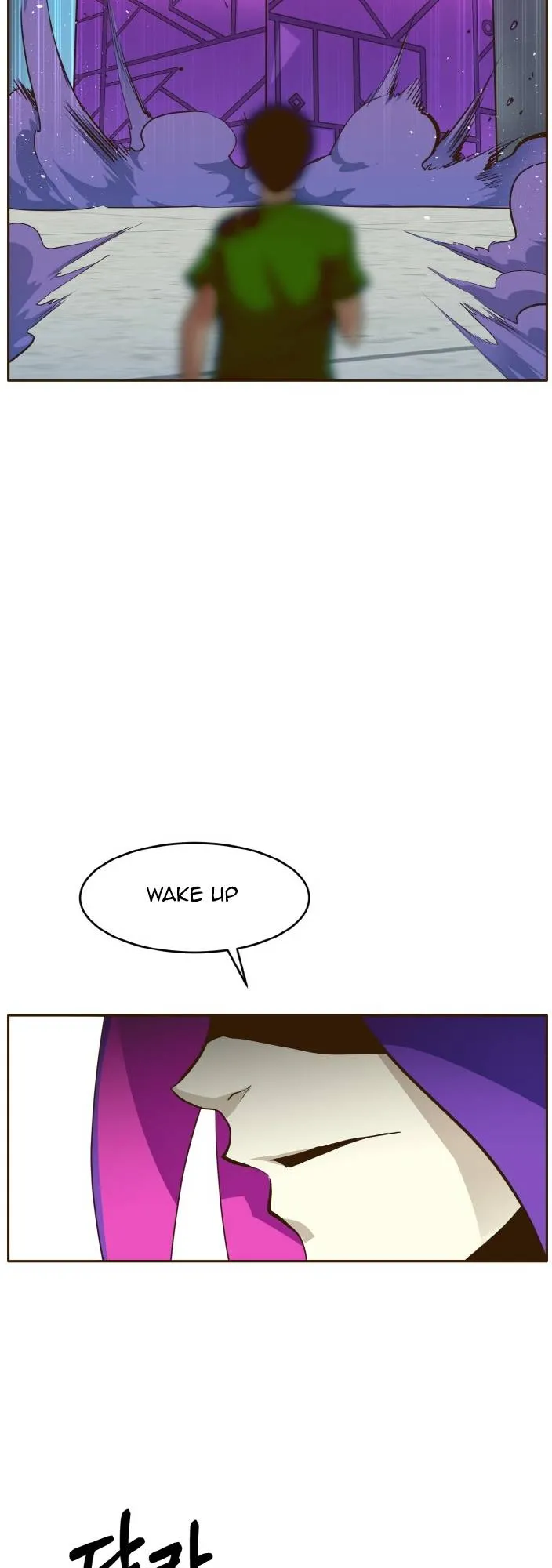 Counter Cube Chapter 30 Online - página 30