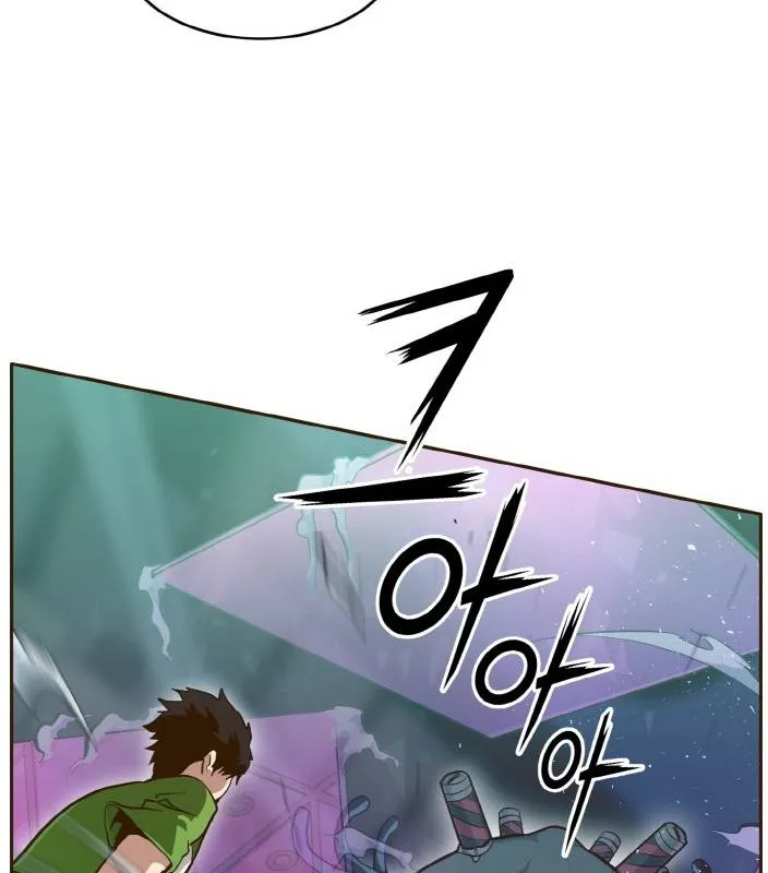 Counter Cube Chapter 30 Online - página 32
