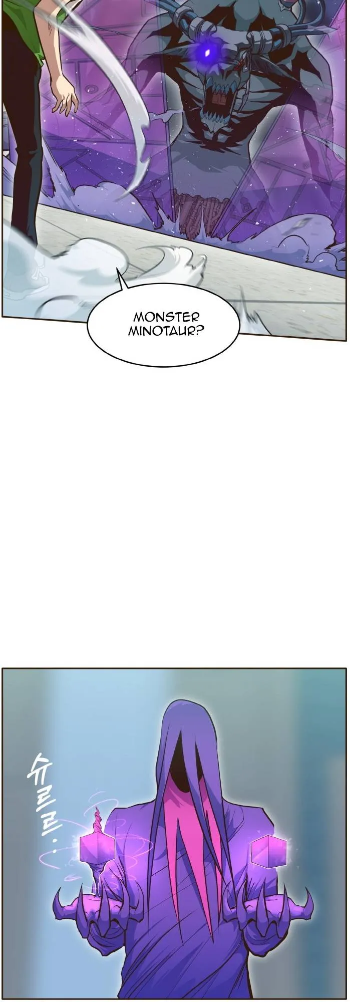 Counter Cube Chapter 30 Online - página 33