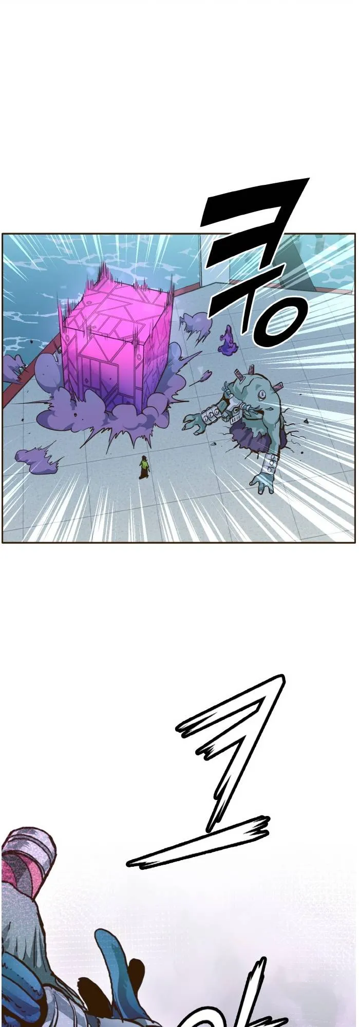 Counter Cube Chapter 30 Online - página 34