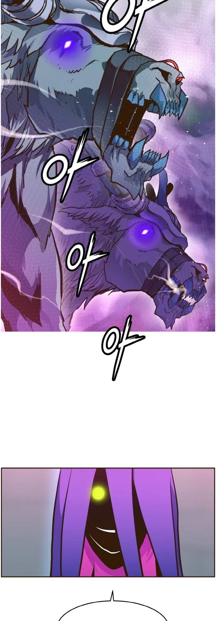 Counter Cube Chapter 30 Online - página 35