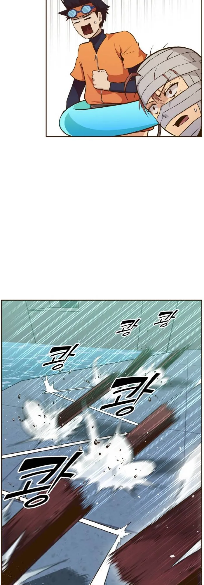 Counter Cube Chapter 30 Online - página 37