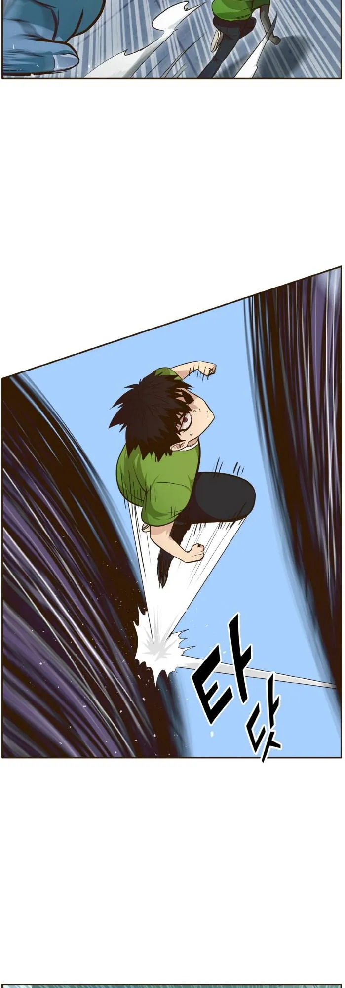 Counter Cube Chapter 30 Online - página 40