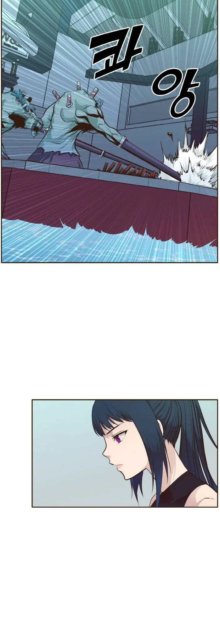 Counter Cube Chapter 30 Online - página 41