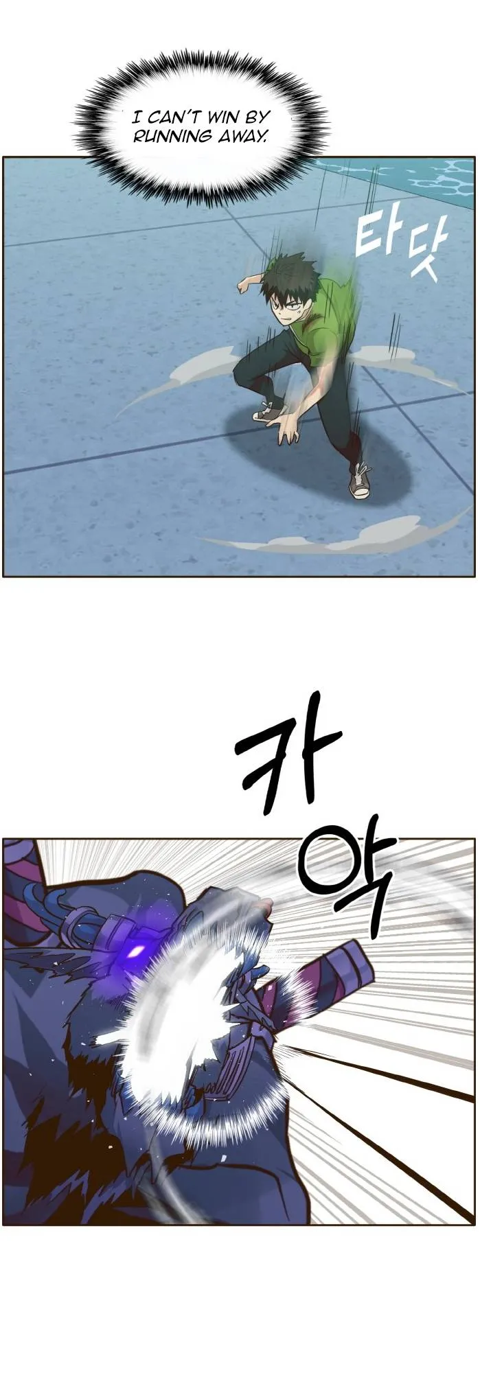 Counter Cube Chapter 30 Online - página 42