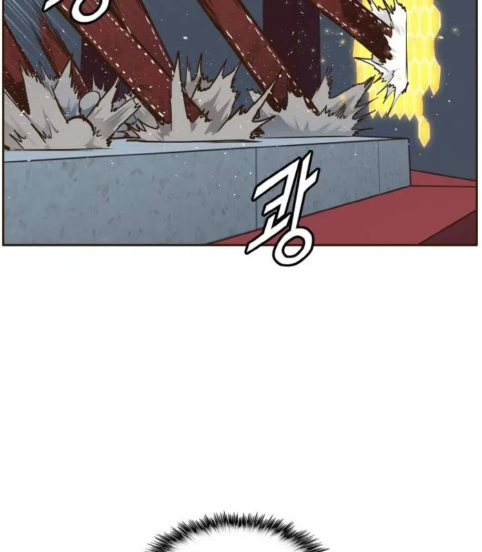 Counter Cube Chapter 30 Online - página 47