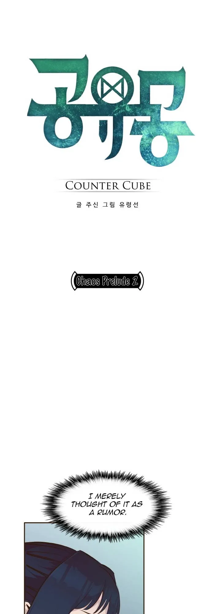 Counter Cube Chapter 31 Online - página 10