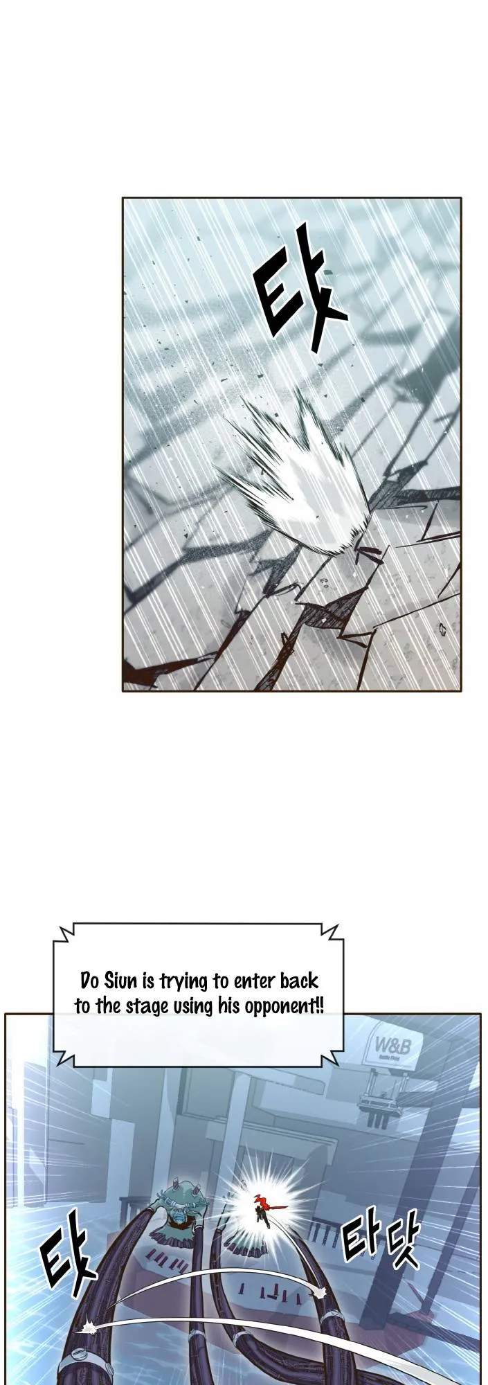 Counter Cube Chapter 31 Online - página 15