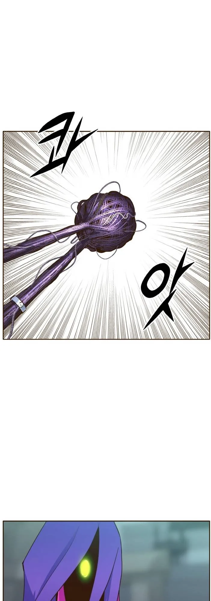 Counter Cube Chapter 31 Online - página 22