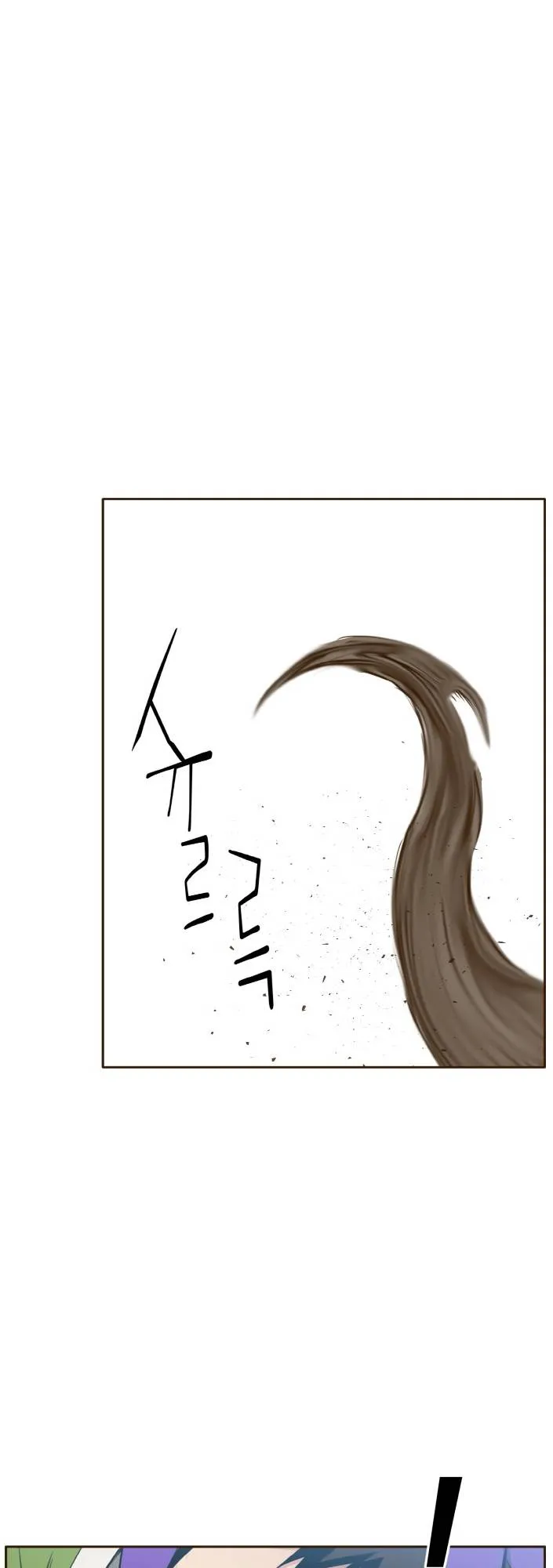 Counter Cube Chapter 31 Online - página 58