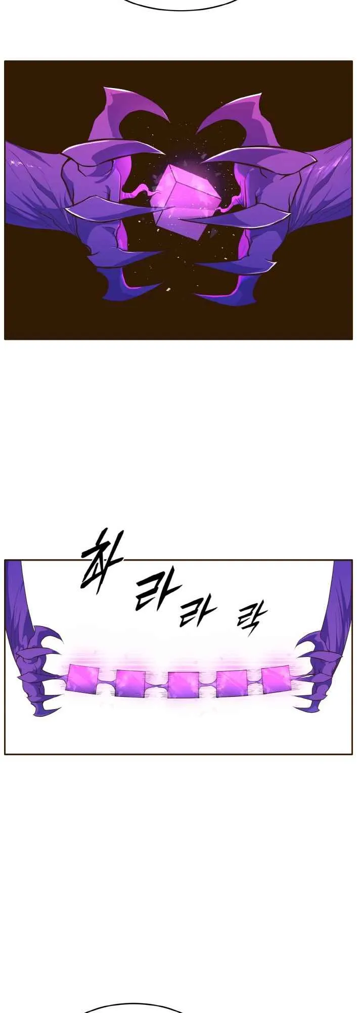 Counter Cube Chapter 32 Online - página 10