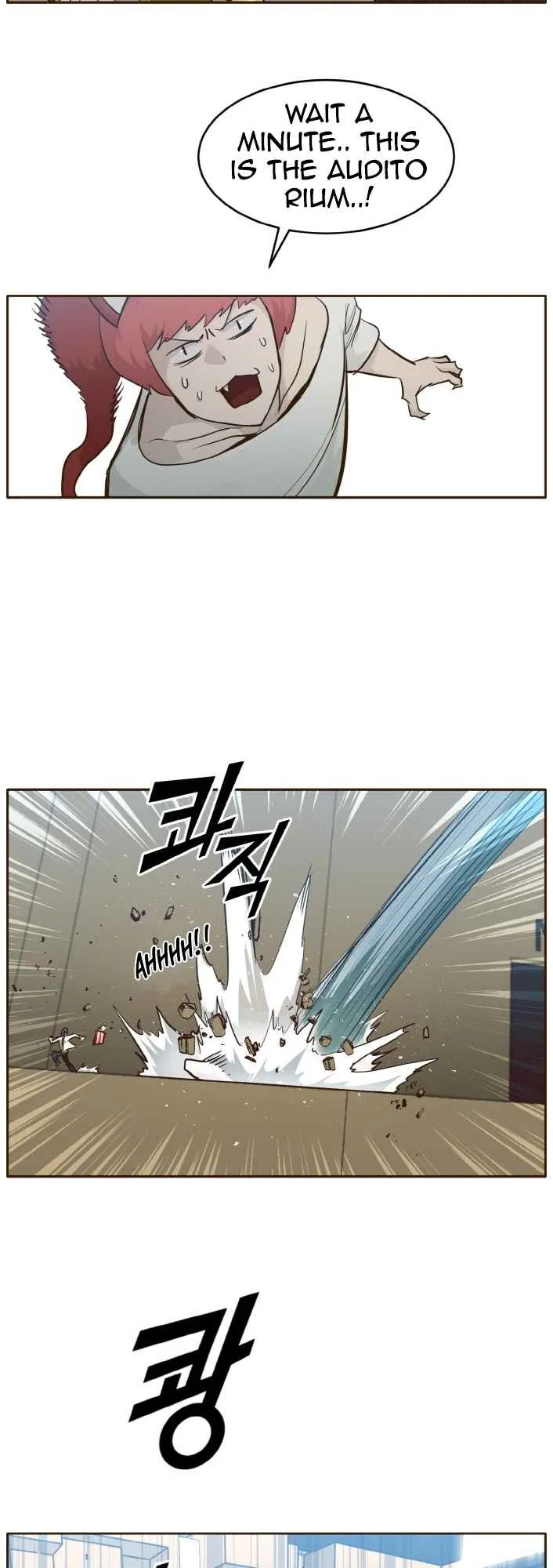 Counter Cube Chapter 32 Online - página 16